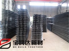 寶潤(rùn)達(dá)鋼筋桁架樓承板