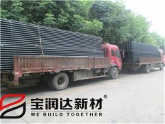 寶潤(rùn)達(dá)鋼筋桁架樓承板