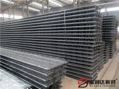 TD3-90鋼筋桁架樓承板生產(chǎn)廠家—寶潤達(dá)