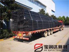 寶潤達桁架樓承板安徽發(fā)貨