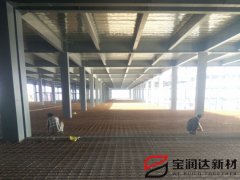 寶潤(rùn)達(dá)鋼結(jié)構(gòu)廠房鋼筋桁架樓承板施工