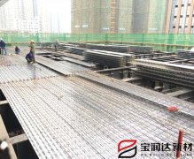 寶潤(rùn)達(dá)鋼結(jié)構(gòu)樓承板合肥項(xiàng)目