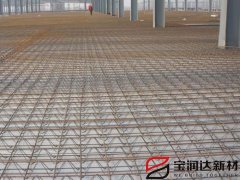 寶潤(rùn)達(dá)鋼筋桁架樓承板信陽(yáng)項(xiàng)目