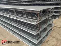 寶潤達TD型鋼筋桁架樓承板廠家直銷