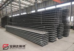 寶潤達TD型鋼筋桁架樓承板生產(chǎn)廠家