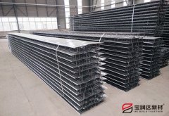 寶潤達桁架樓承板生產廠家直銷