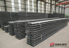 TD3-70桁架樓承板生產(chǎn)廠家寶潤達