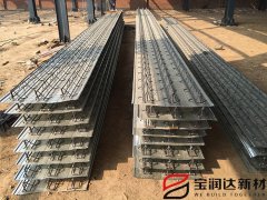 寶潤達桁架樓承板武昌施工現(xiàn)場